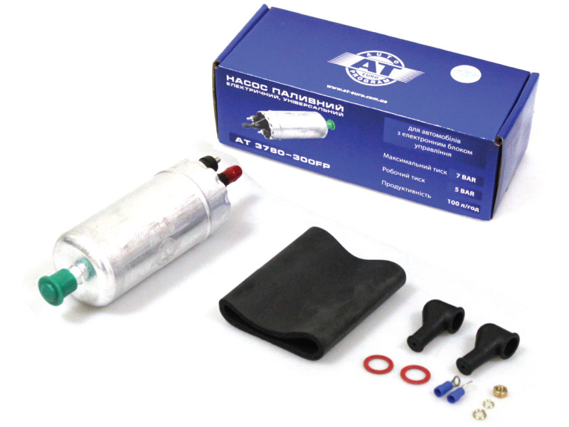 Насос паливний електричний універсальний AT 3780-300FP